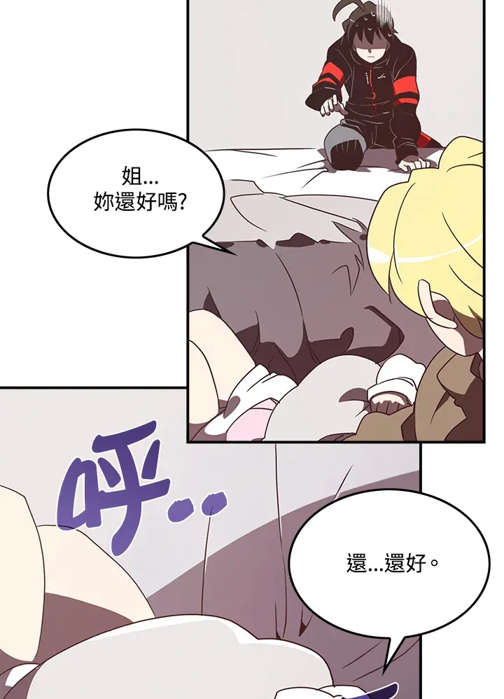 第27话37