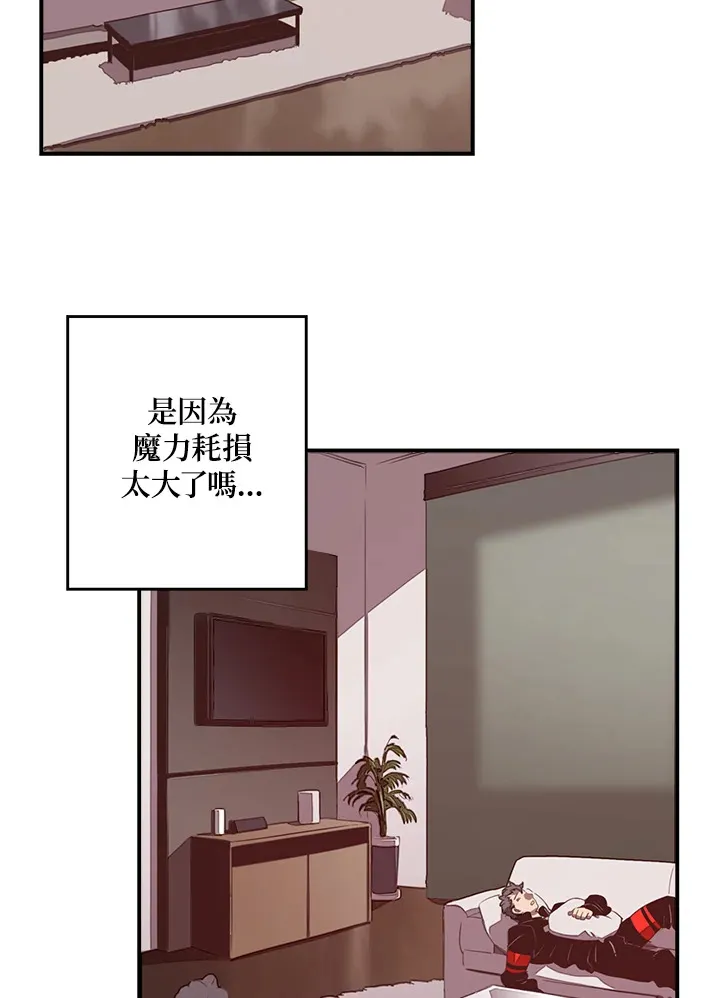第27话31