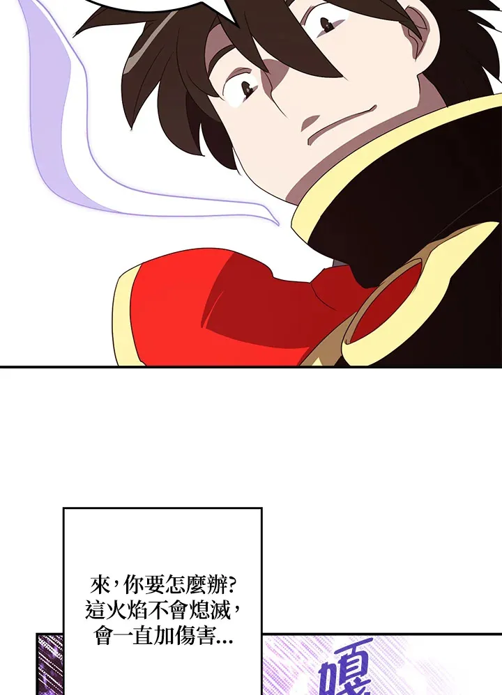 第60话38