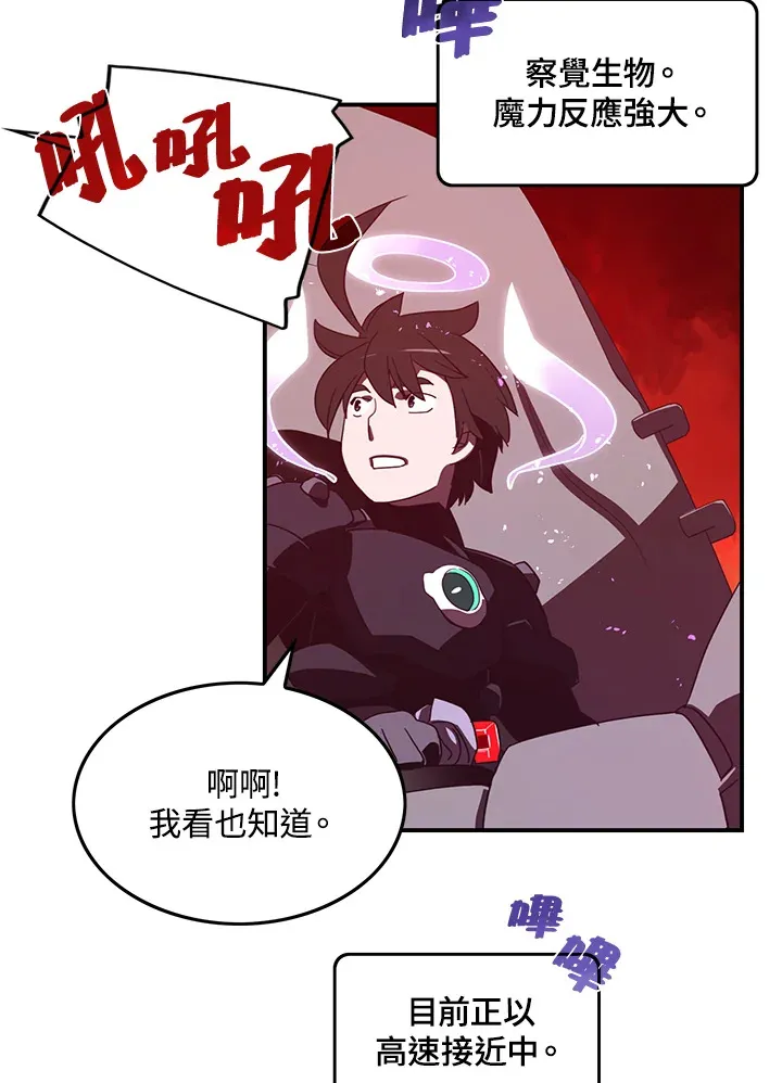 第35话39