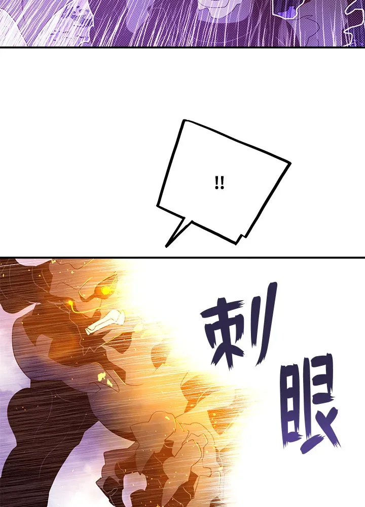 第80话46