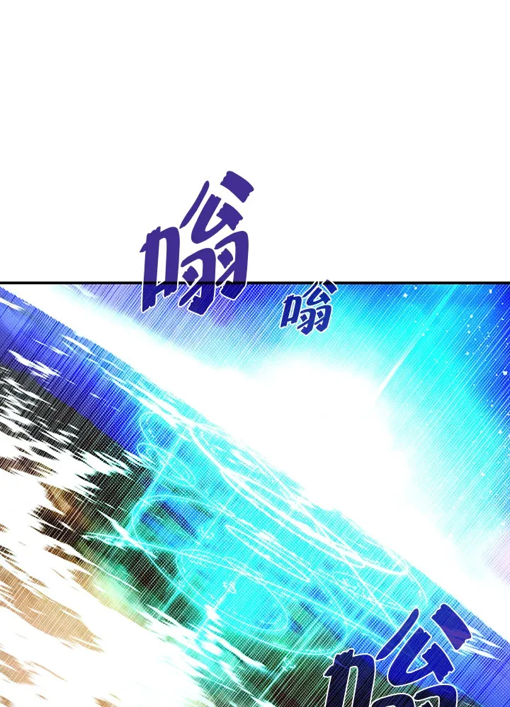 第94话39