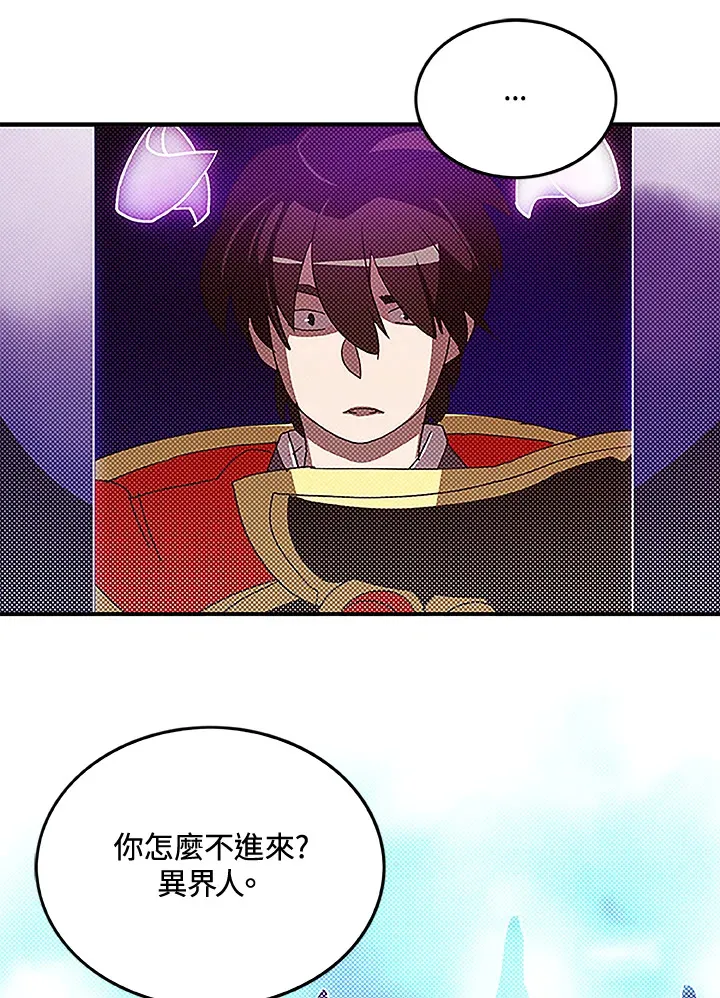 第84话22