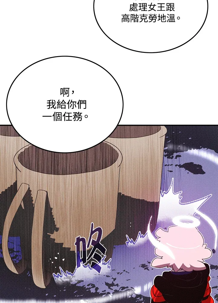 第83话24