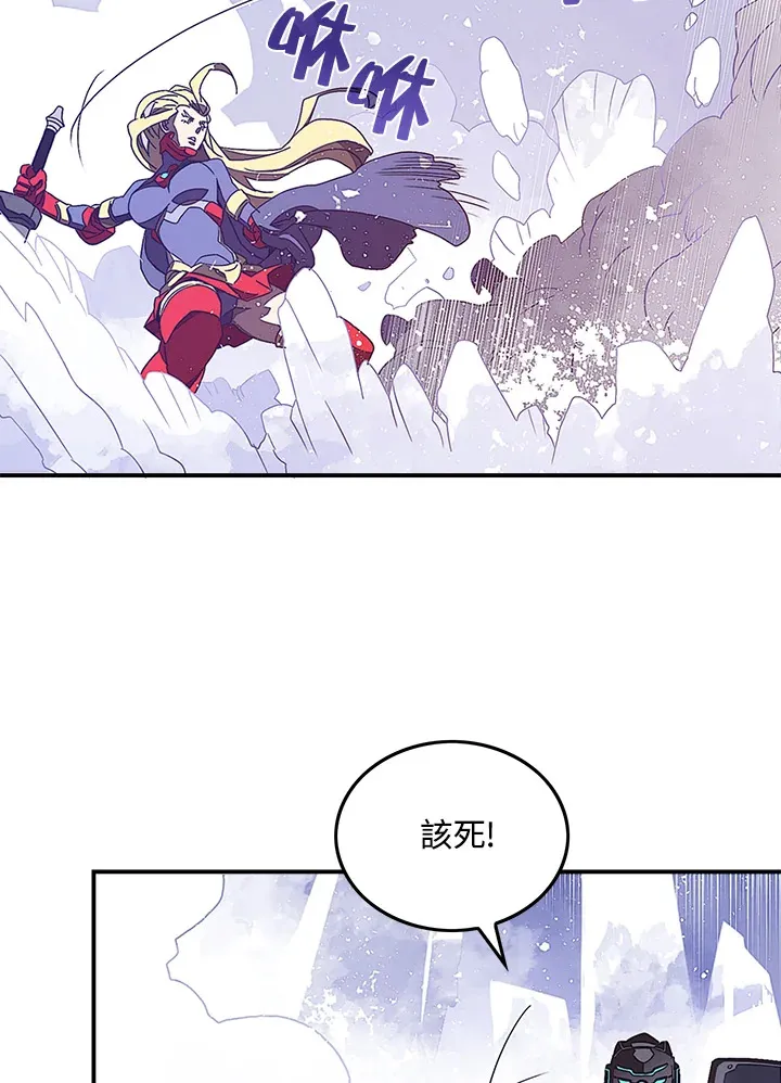 第30话30