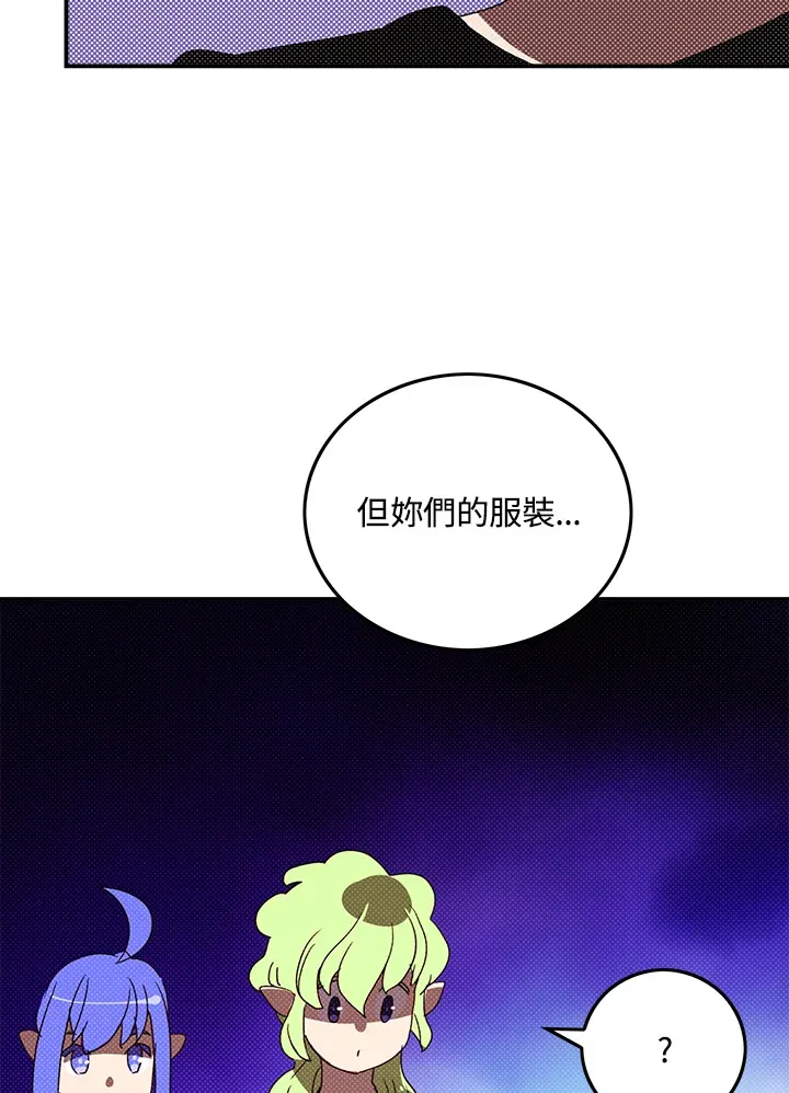 第91话46