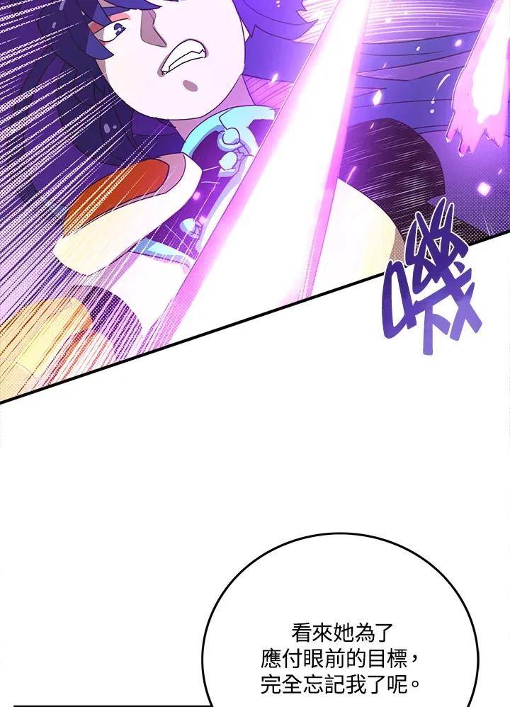第51话64