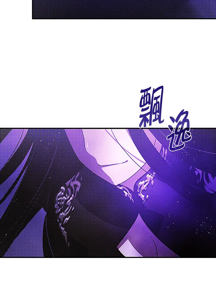 第89话10