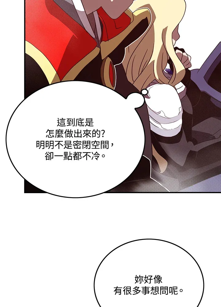 第59话27