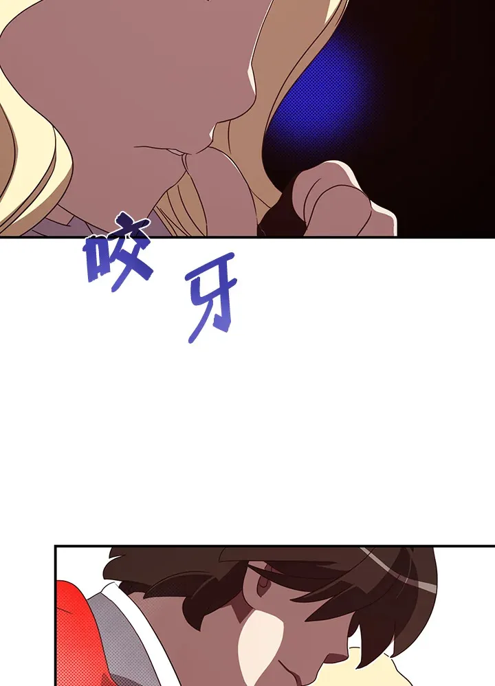 第59话26