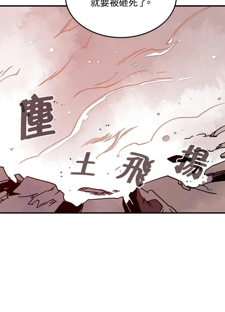 第4话98