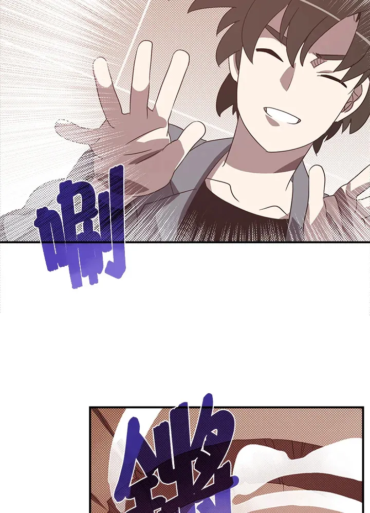 第49话34