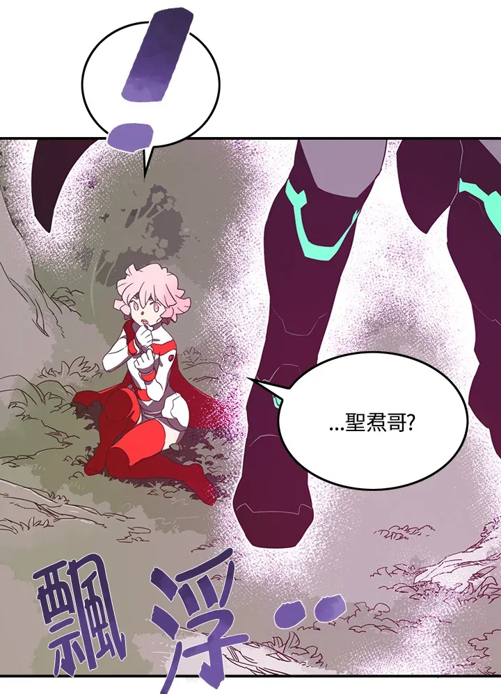 第25话24