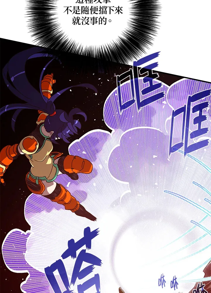 第52话36
