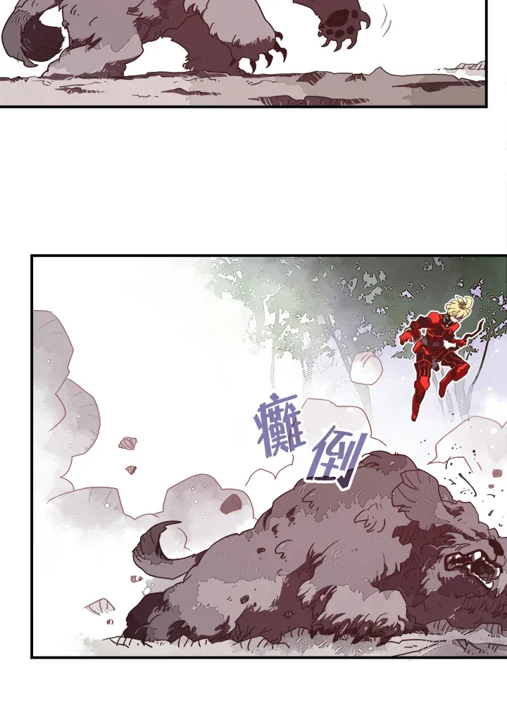 第16话28