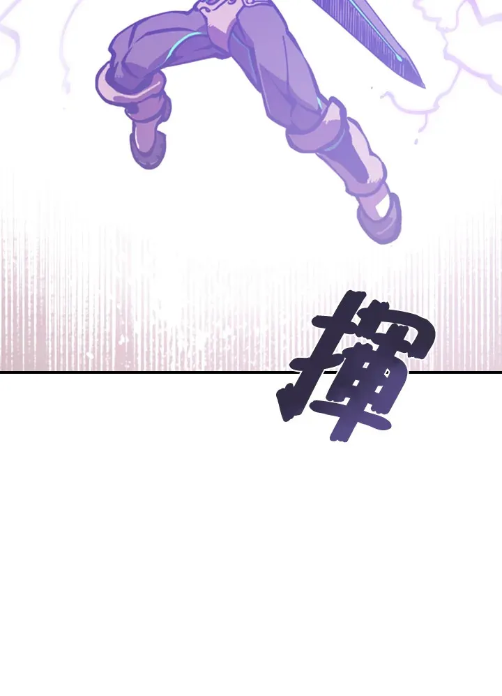 第1话119