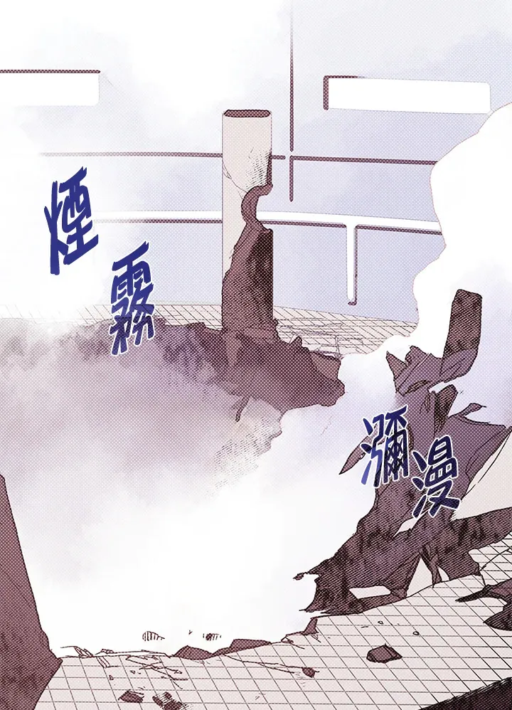 第53话23