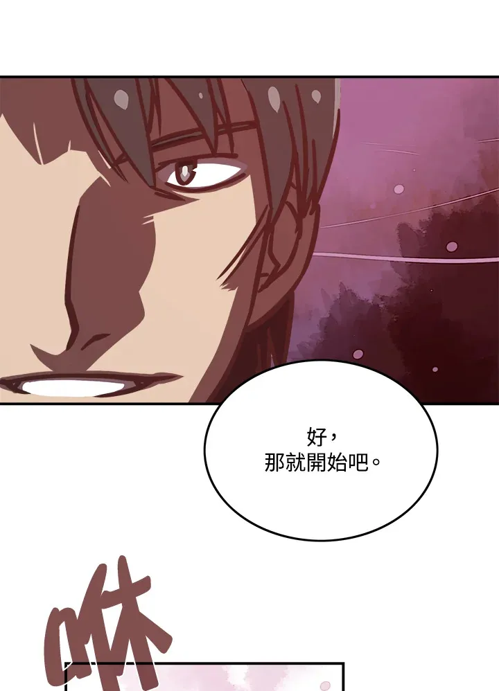 第8话15