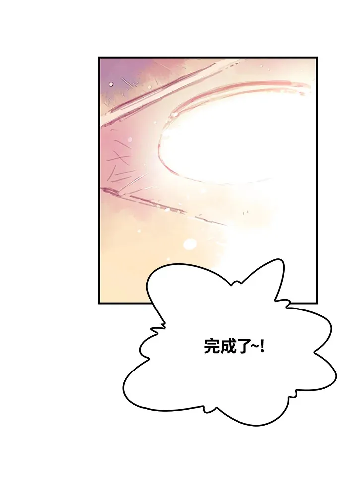 第6话48