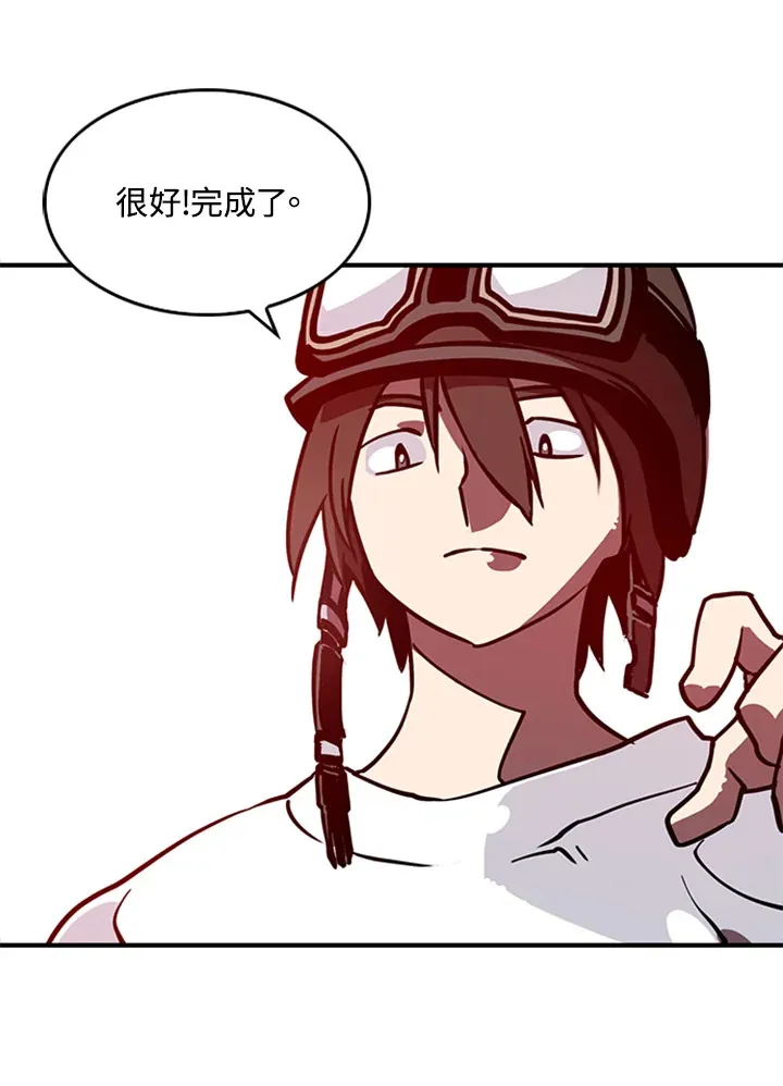 第3话92