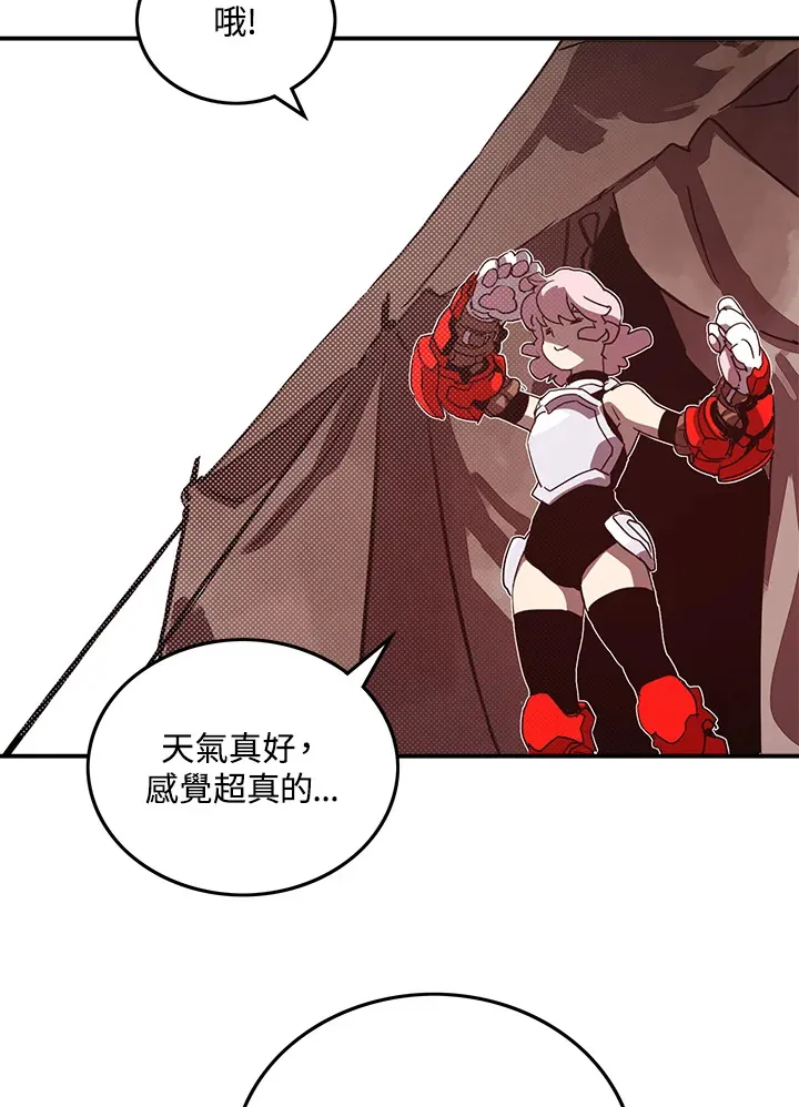 第55话16