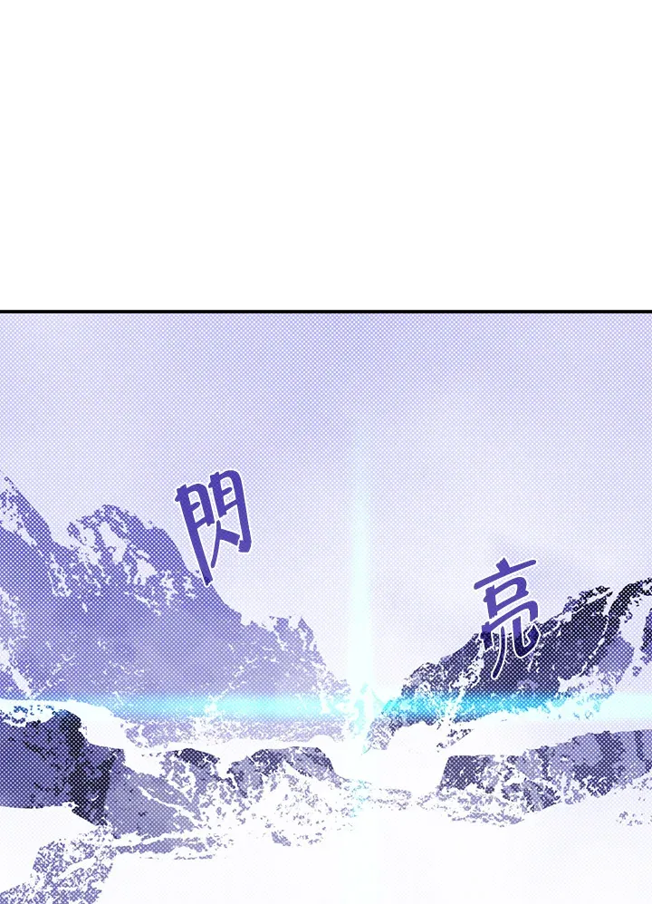第61话12