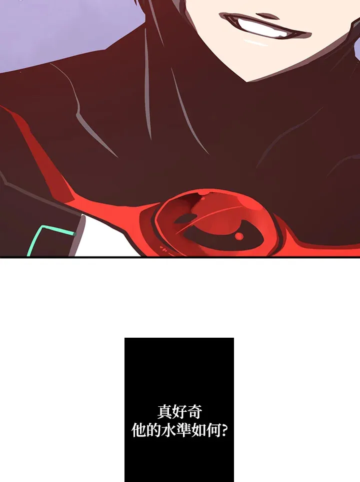 第12话67