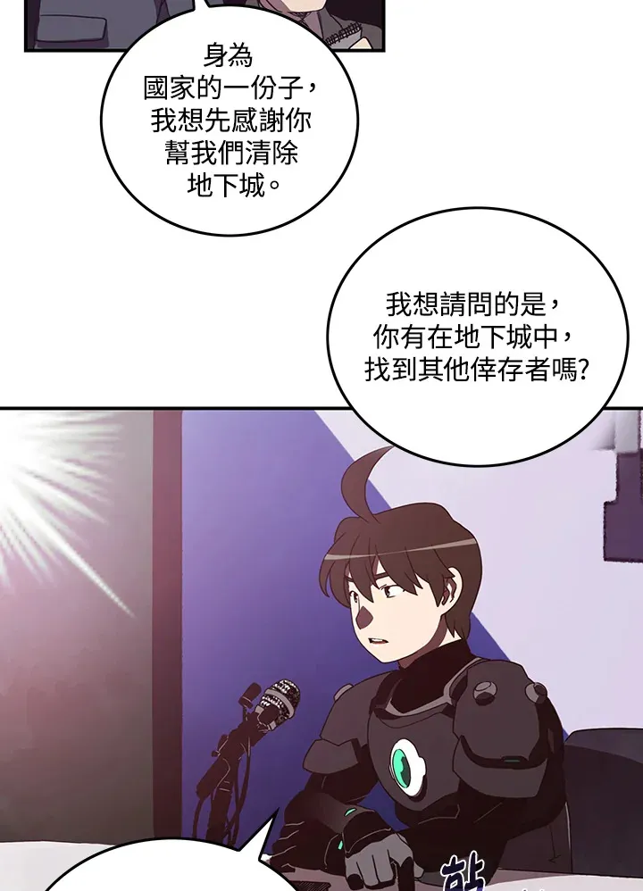 第37话28