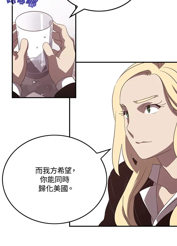 第41话38