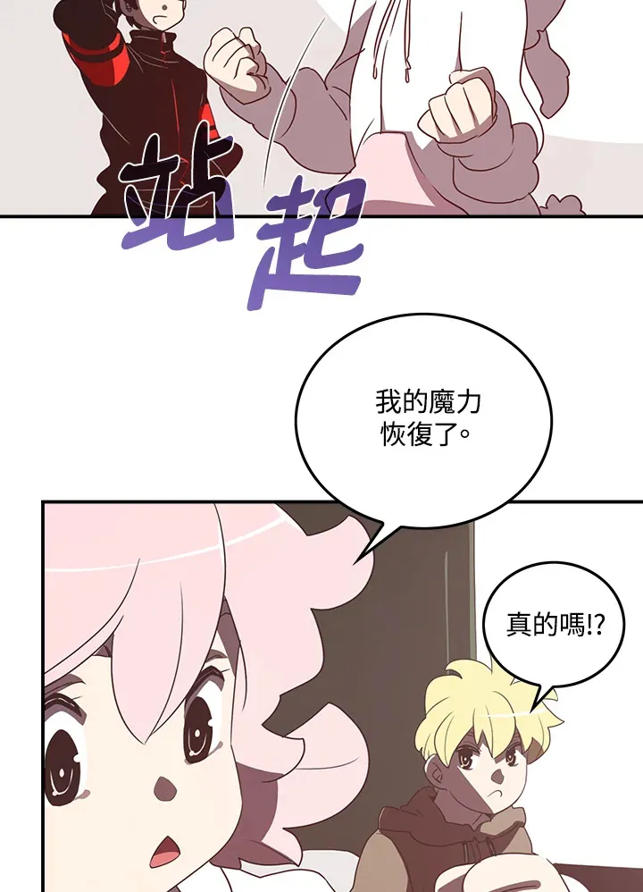 第27话40