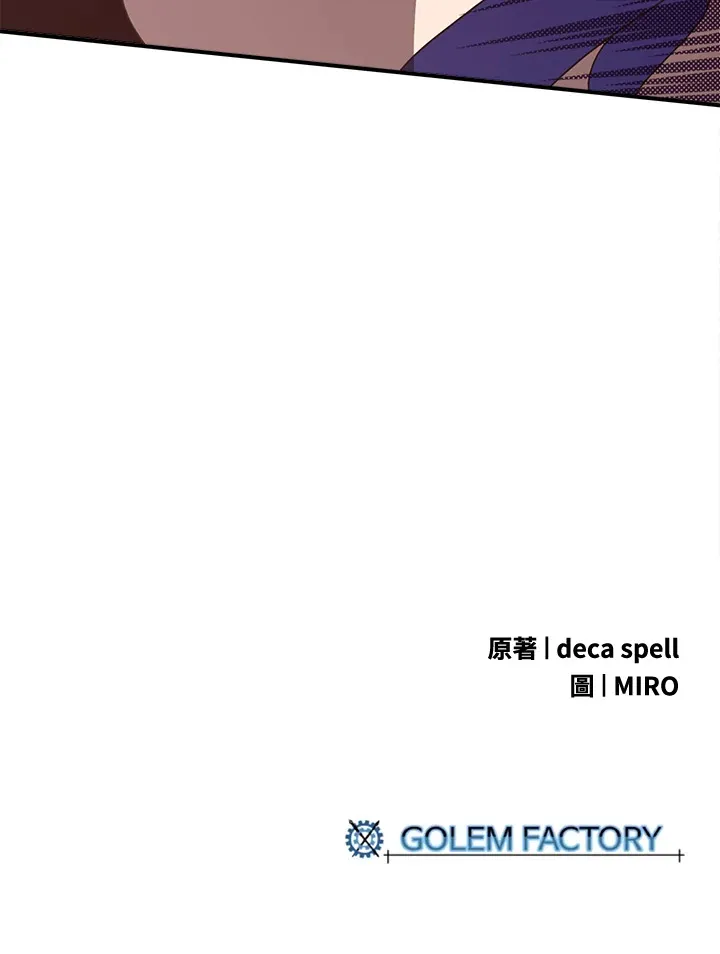 第51话72