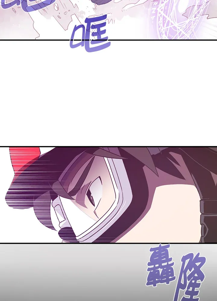第32话29
