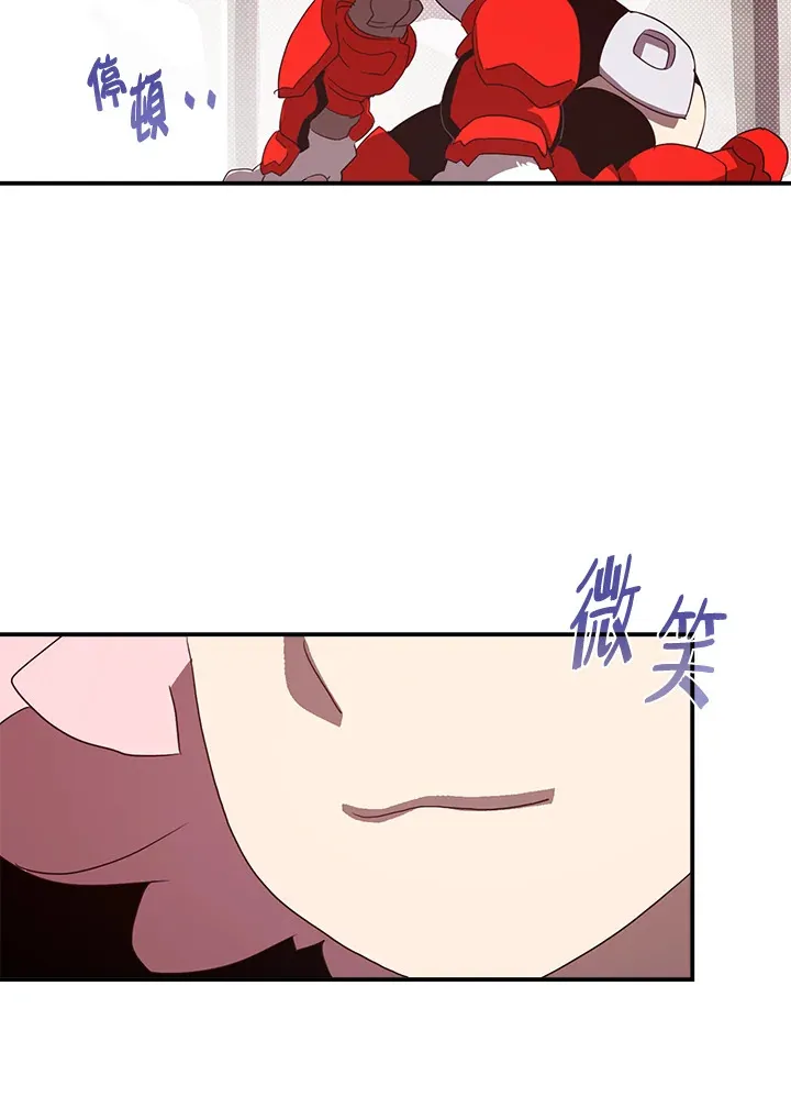第55话58