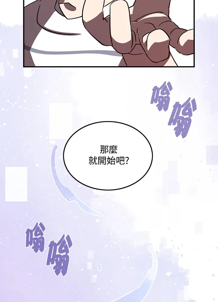 第18话35