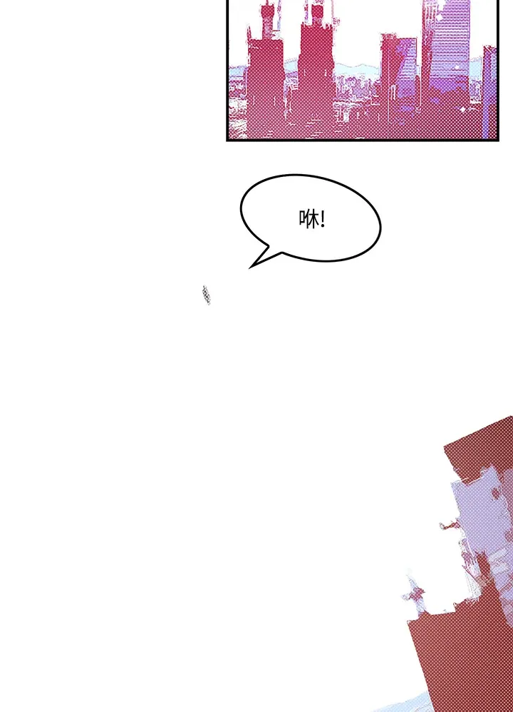 第66话13