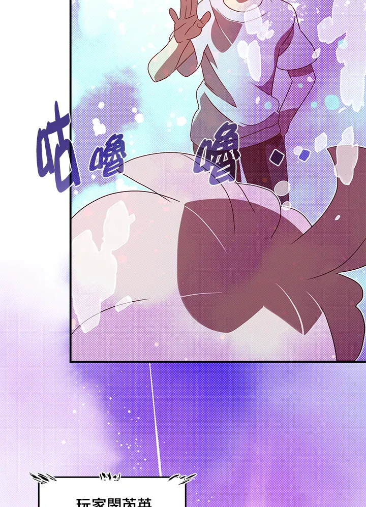 第54话56