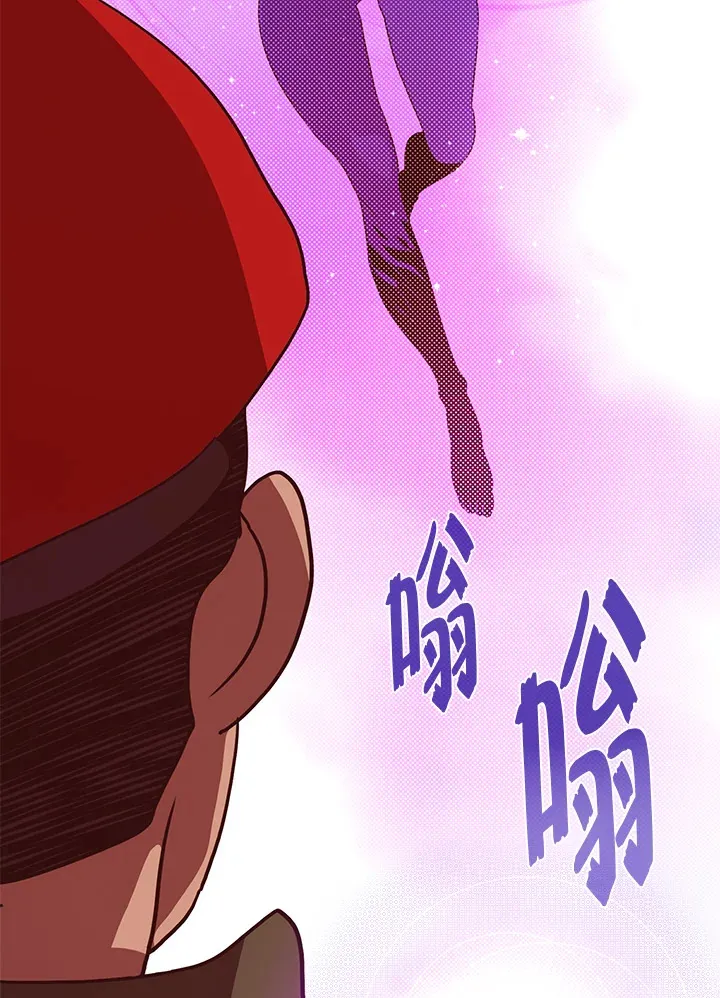 第70话27
