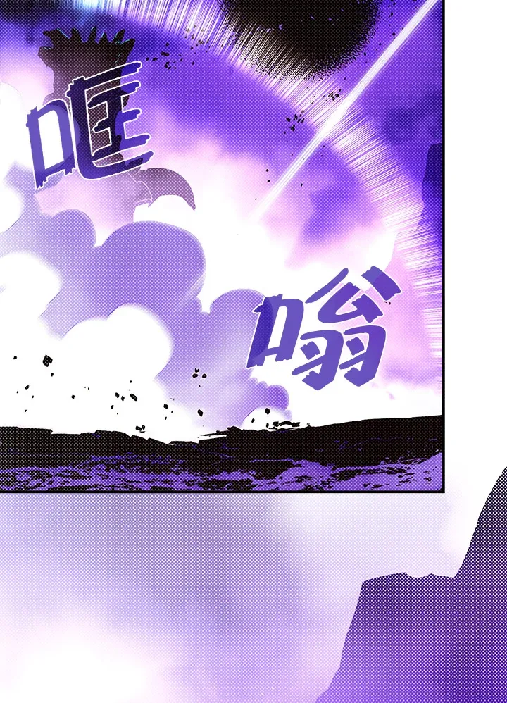 第92话13
