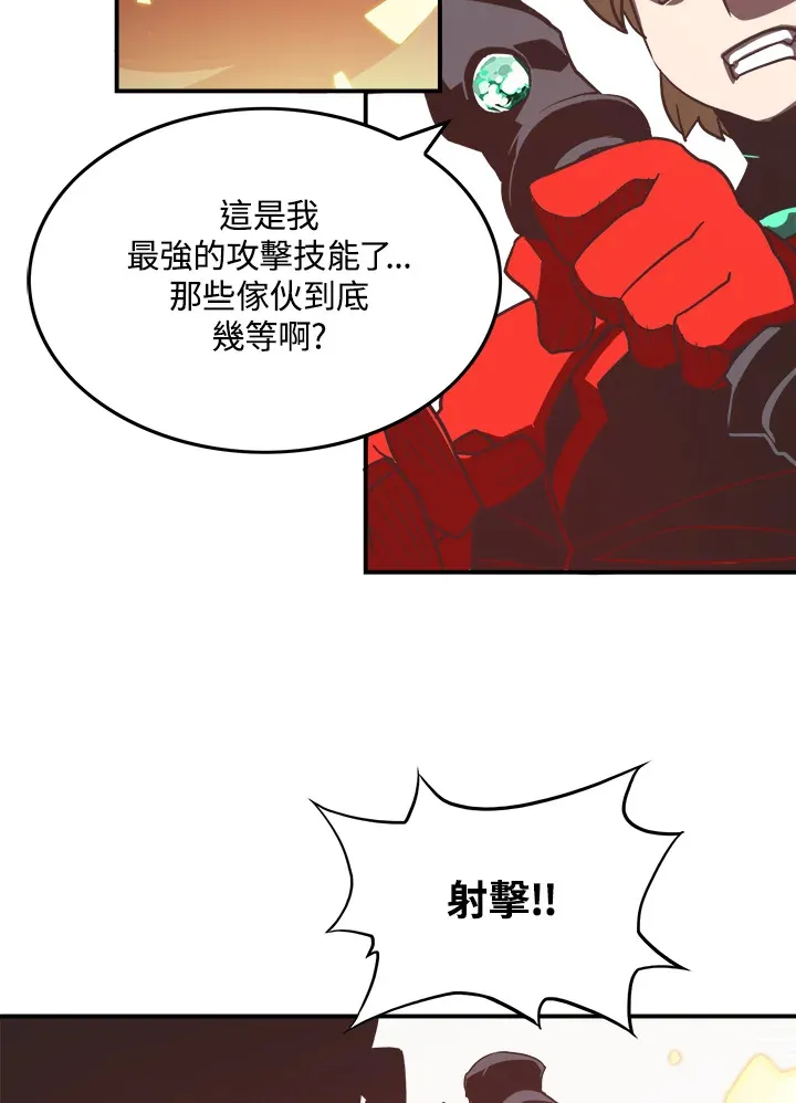 第17话13