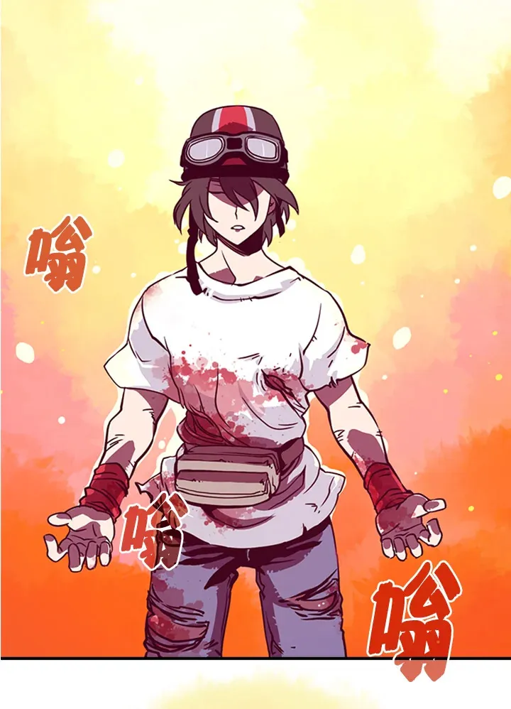 第3话41