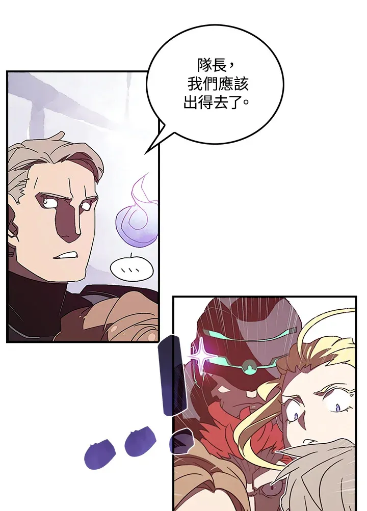 第30话44
