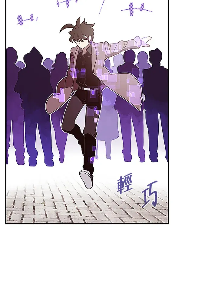 第73话42