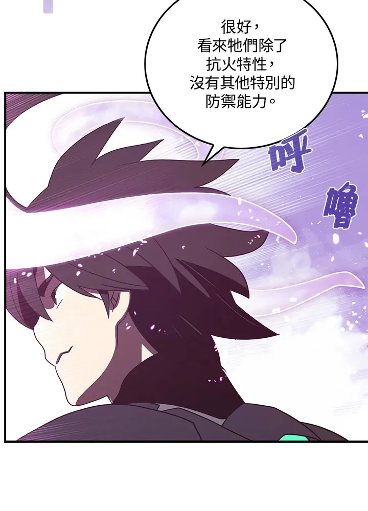 第35话32
