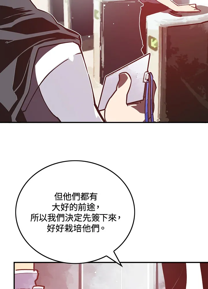 第11话39