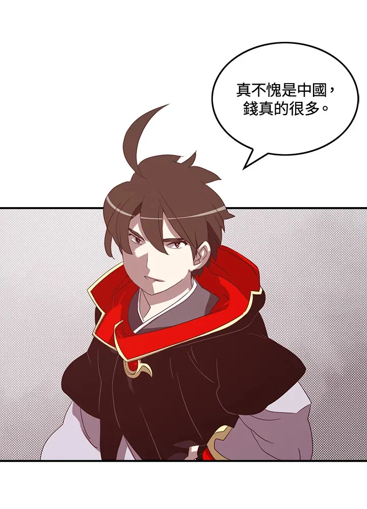 第50话22