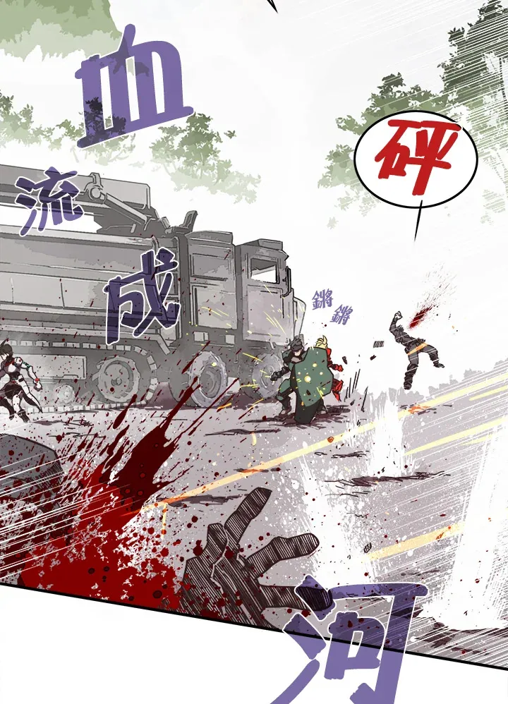 第16话49