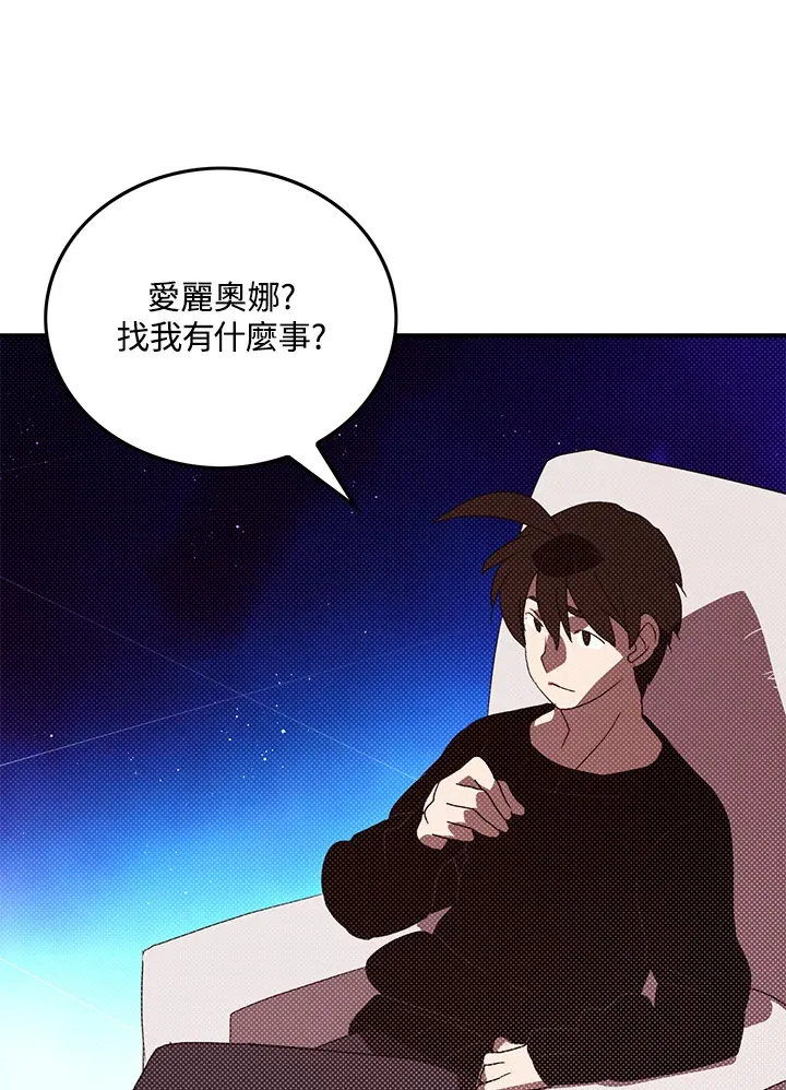 第91话40