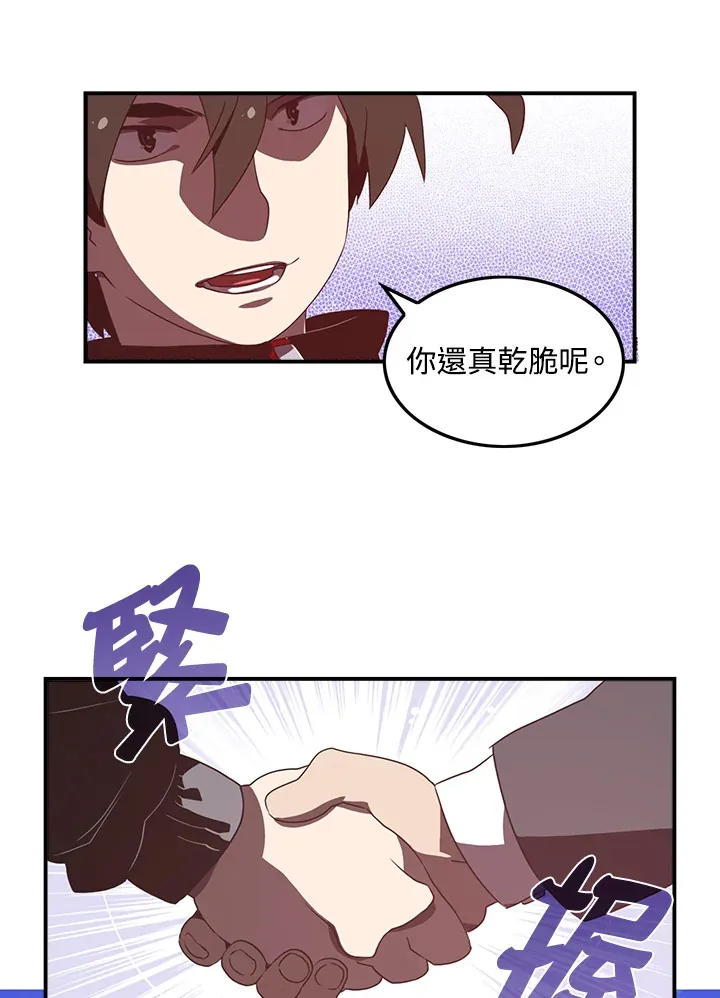 第28话37