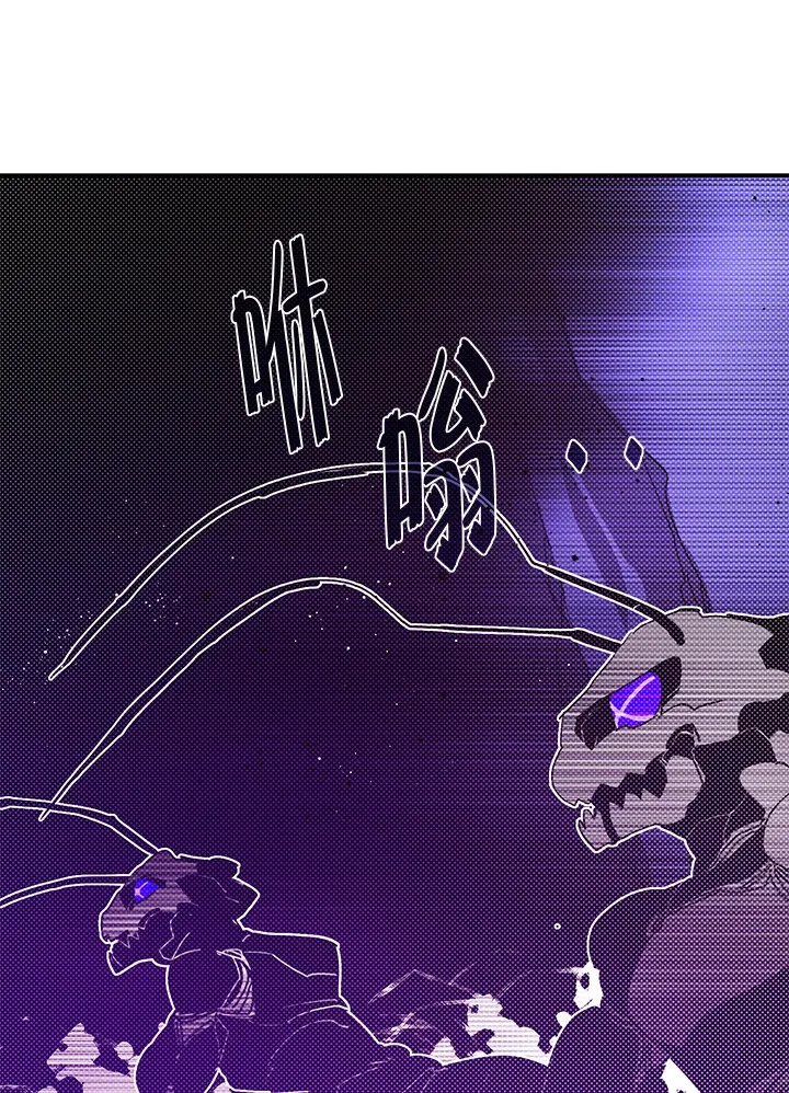 第82话66