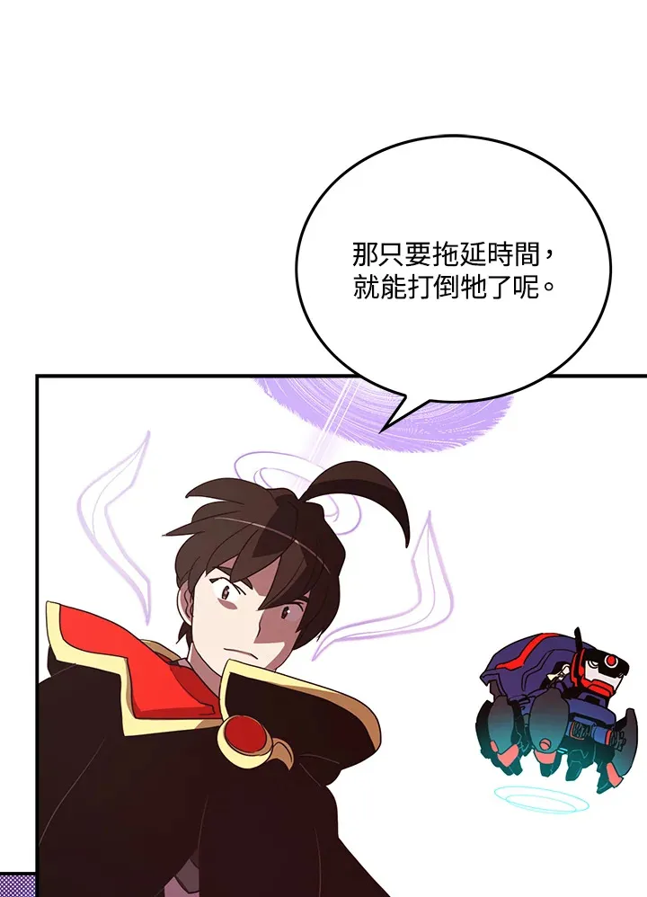 第61话22